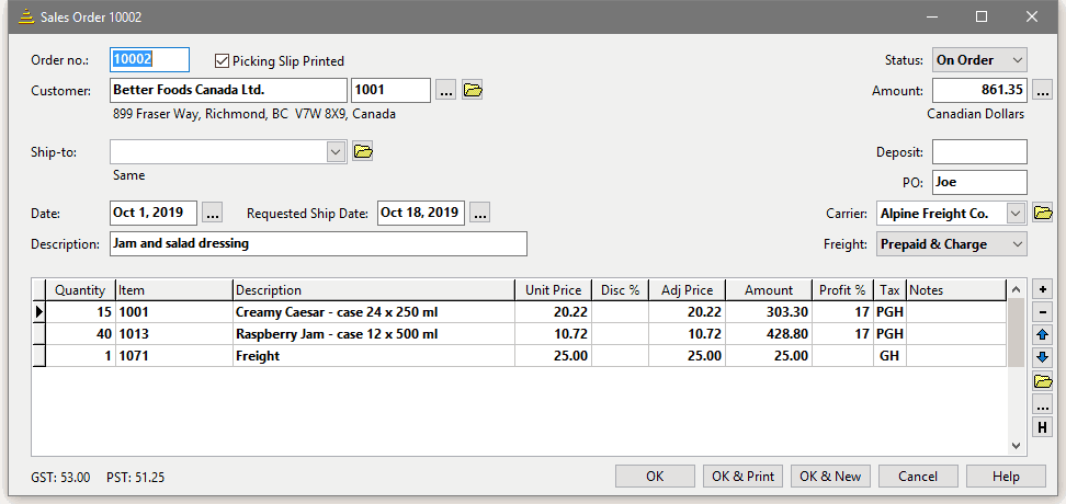 Sales Order software